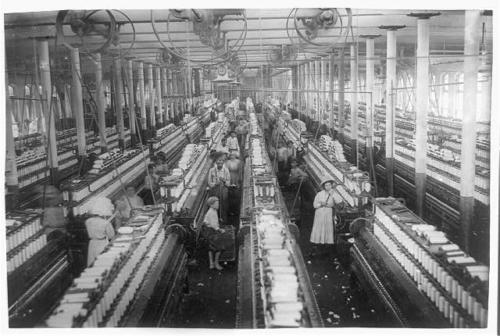 Texile mill